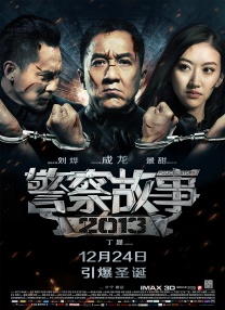 裙子下面不许穿内裤h